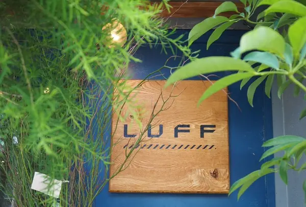 LUFF Flower&PlantsWORKSの写真・動画_image_163407