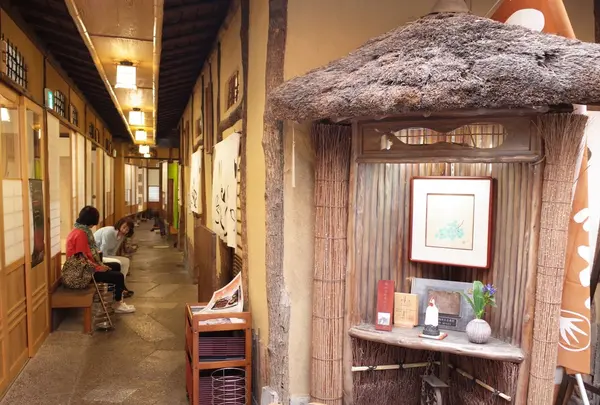 いもぼう平野家本店の写真・動画_image_163487