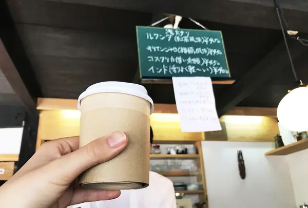 蛭子町珈琲店の写真・動画_image_165062