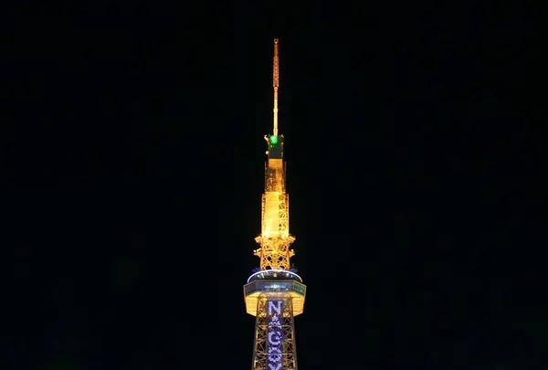 名古屋テレビ塔の写真・動画_image_172642