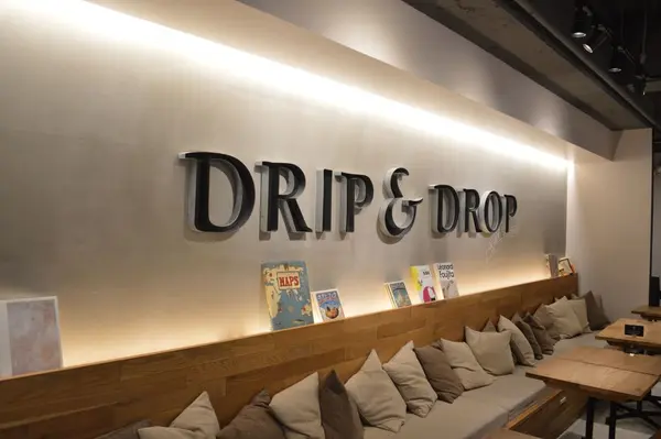 DRIP & DROP COFFEE SUPPLYの写真・動画_image_173359