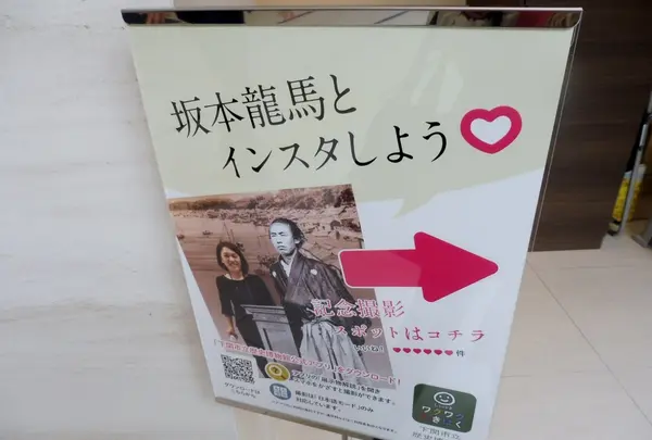 下関市立歴史博物館の写真・動画_image_173525