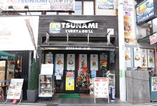 TSUNAMI/津波の写真・動画_image_173895
