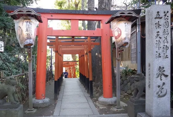 花園稲荷神社の写真・動画_image_174810