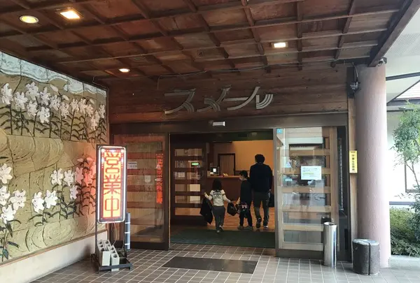 松阪わんわんパラダイスホテルの写真・動画_image_178660
