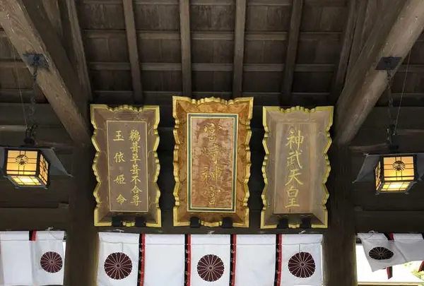 宮崎神宮の写真・動画_image_178894