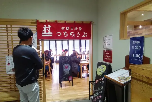 道の駅 お茶の京都みなみやましろ村の写真・動画_image_179935
