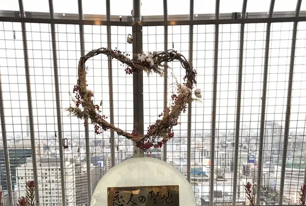 名古屋テレビ塔の写真・動画_image_181951