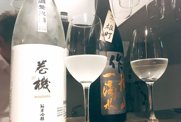日本酒バル Katoyaの写真・動画_image_183762