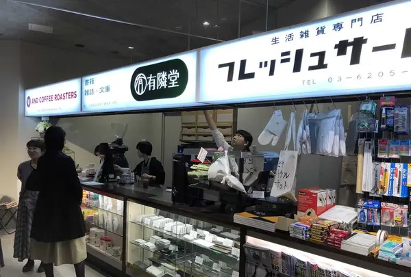 HIBIYA CENTRAL MARKET（ヒビヤ セントラル マーケット）の写真・動画_image_186936