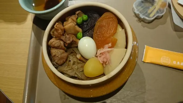 峠の釜めし本舗おぎのや ドライブイン横川店の写真・動画_image_187591