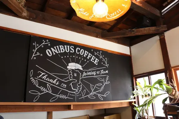 オニバスコーヒー 中目黒店 （ONIBUS COFFEE NAKAMEGURO）の写真・動画_image_188366