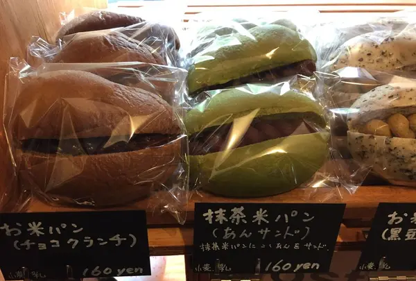 那須のお米のパン屋さんの写真・動画_image_193185