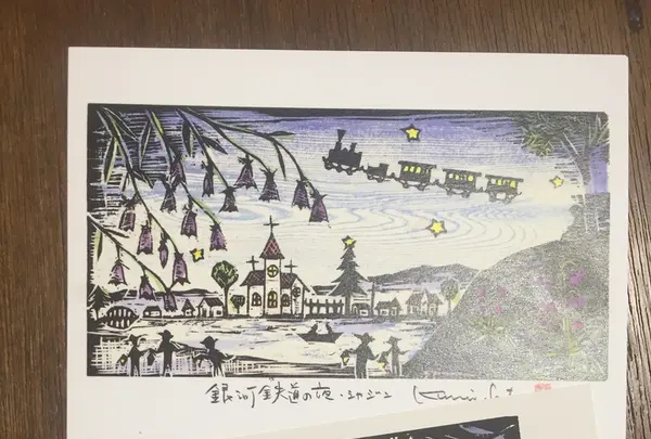 林風舎の写真・動画_image_197144