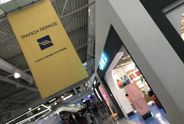 アテネ国際空港（Athens International Airport）の写真・動画_image_197216