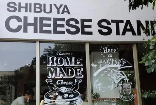 SHIBUYA CHEESE STAND チーズスタンドの写真・動画_image_197850