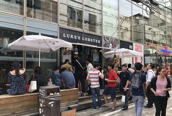 LUKE’S LOBSTER 表参道店（ルークスロブスター）の写真・動画_image_203421