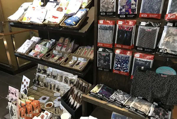 宮前平源泉　湯けむりの庄の写真・動画_image_214232
