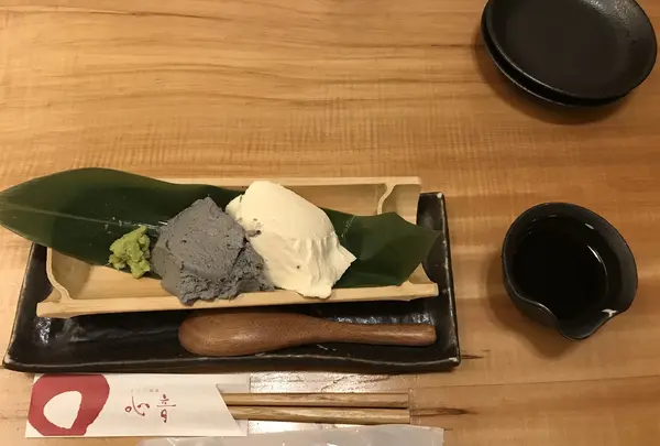 宮前平源泉　湯けむりの庄の写真・動画_image_214235