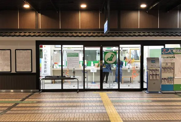 越後湯沢駅の写真・動画_image_227471