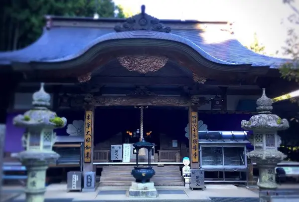 横峰寺の写真・動画_image_229127