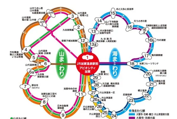CANBUS加賀温泉駅前乗り場（キャンバス）の写真・動画_image_239231