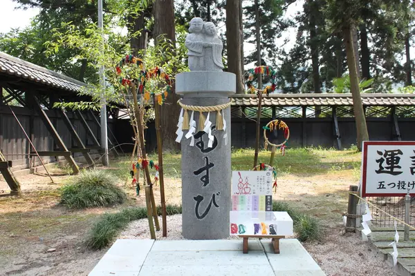 藤基神社の写真・動画_image_240059