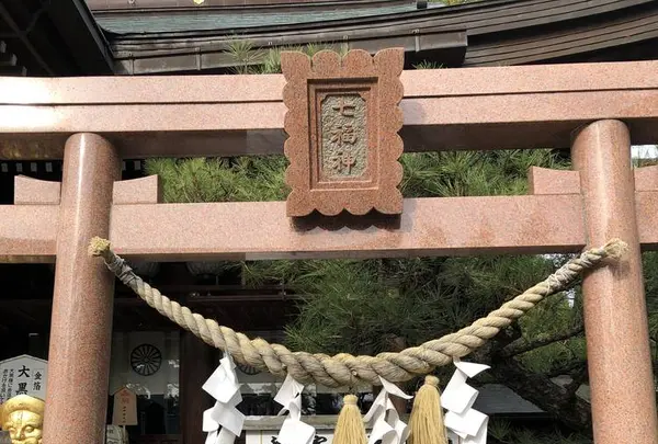 田村神社の写真・動画_image_241148