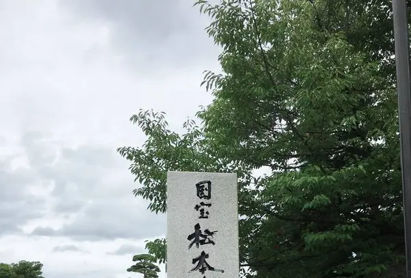 松本城の写真・動画_image_244132