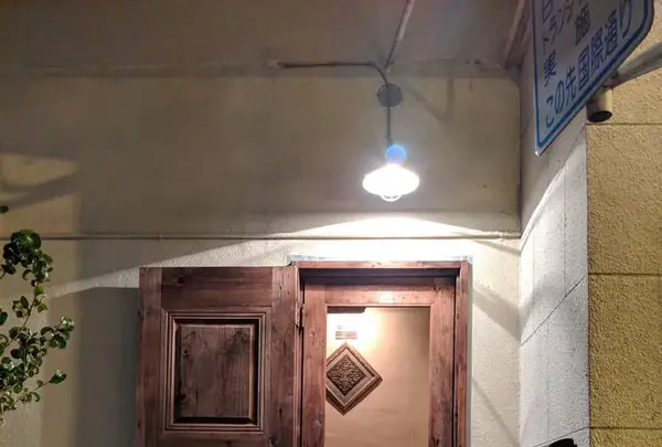 Brasserie Esprit(ブラッスリー エスプリ)の写真・動画_image_245888