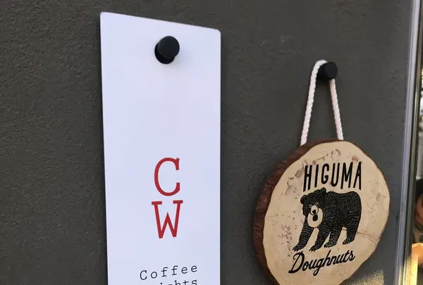 Coffee Wrights × HIGUMA Doughnuts（コーヒーライツ × ヒグマドーナツ） 表参道の写真・動画_image_246541