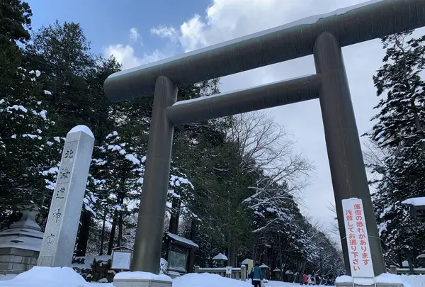 北海道神宮の写真・動画_image_248803