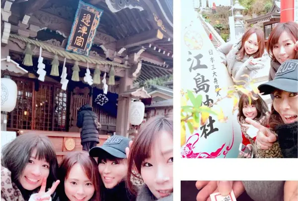江ノ島神社の写真・動画_image_250234