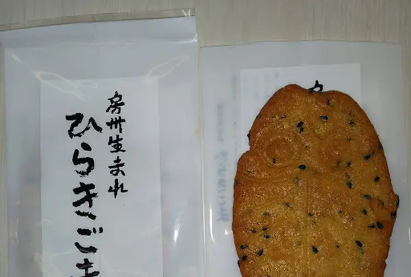 キリカワ洋菓子店の写真・動画_image_250370