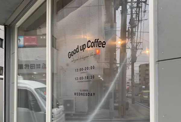 Good up Coffeeの写真・動画_image_259943