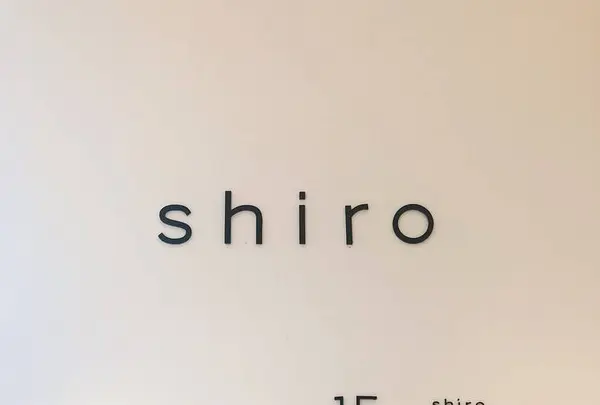shiro自由が丘の写真・動画_image_269574