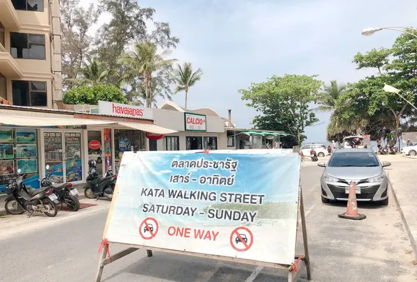 Katabeach Weekend Marketの写真・動画_image_270978