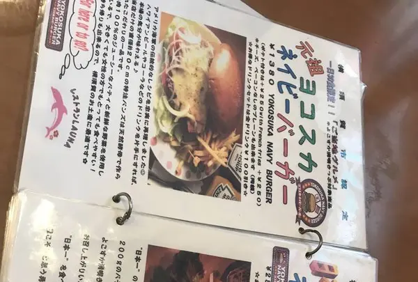 ご当地グルメレストランラウナ LAUNAの写真・動画_image_275649