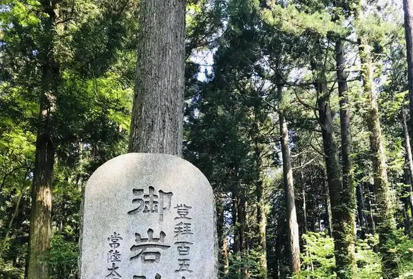 御岩神社の写真・動画_image_277827