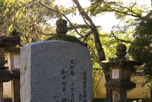 榎本神社の写真・動画_image_279958