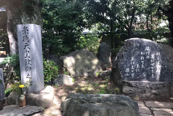 白峯神宮の写真・動画_image_282288