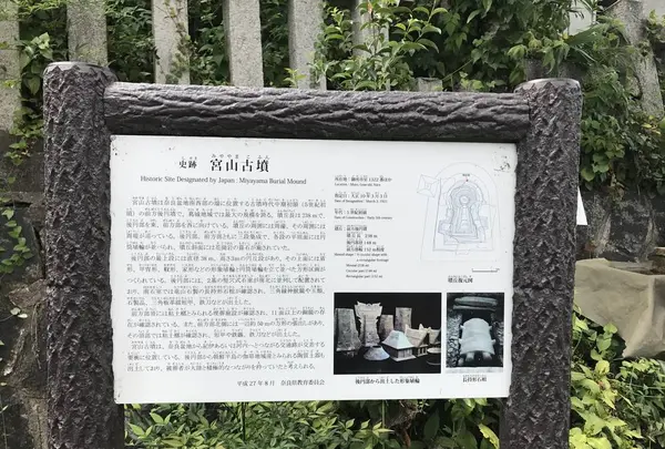 八幡神社の写真・動画_image_282560