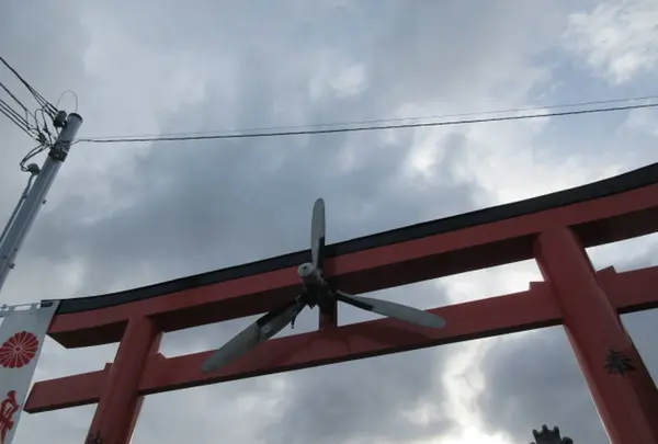 泉州磐船神社の写真・動画_image_282720