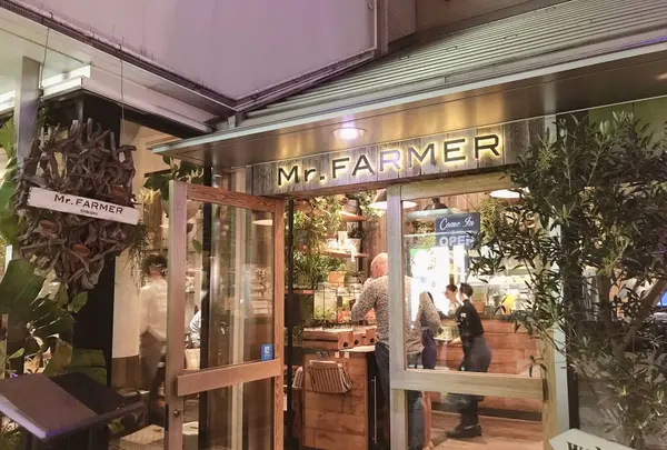 Mr．FARMER 新宿ミロードの写真・動画_image_285791