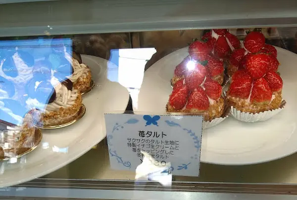 キリカワ洋菓子店の写真・動画_image_289856