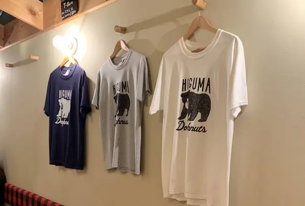 ヒグマドーナッツ （HIGUMA Doughnuts）の写真・動画_image_291697