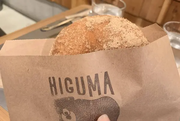 ヒグマドーナッツ （HIGUMA Doughnuts）の写真・動画_image_291699