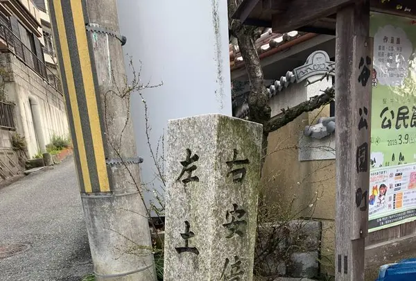 石寸山口神社の写真・動画_image_292607