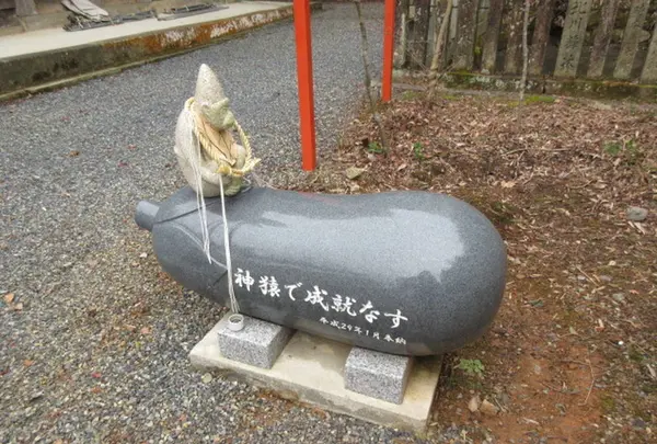 日吉神社の写真・動画_image_295816