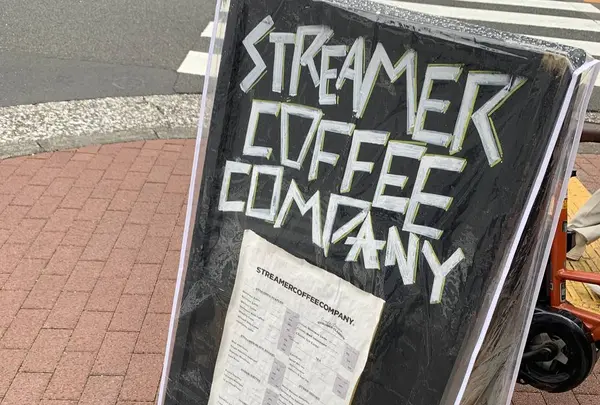 ストリーマーコーヒーカンパニー 中目黒店（STREAMER COFFEE COMPANY）の写真・動画_image_297407
